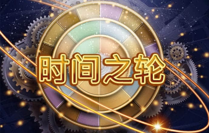 大鱼888棋牌官网